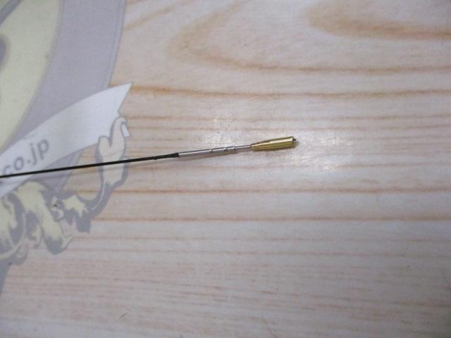 がまはえプロセプター瀬吟 中硬540