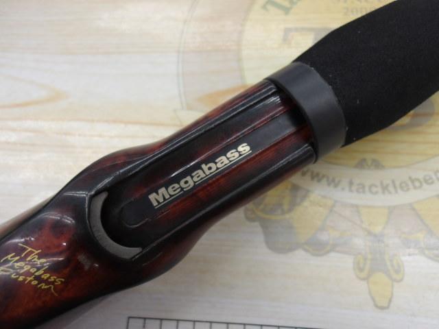 デストロイヤー F6-69X(HT800)マットブラックブランクス