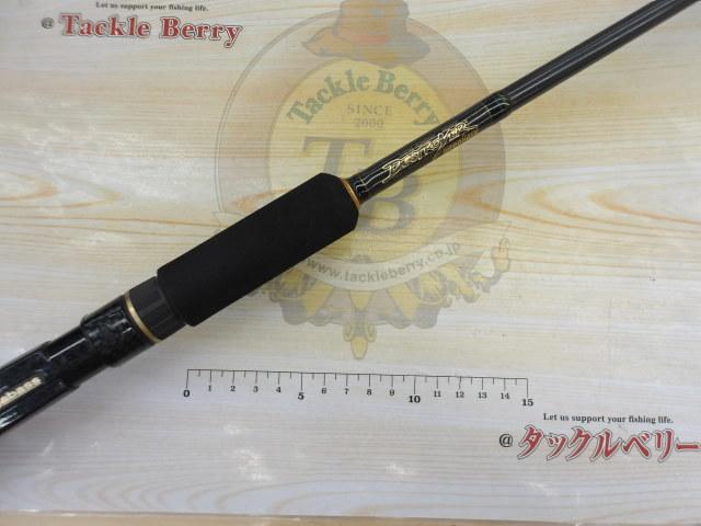 デストロイヤー F5-66X(HT800)マットブラックブランクス