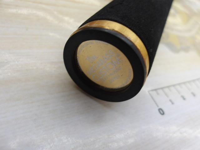 デストロイヤー F5-66X(HT800)マットブラックブランクス