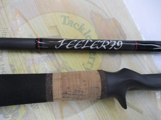 フィーラー79 PLNC-79MH