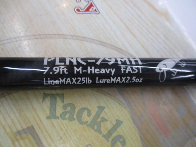 フィーラー79 PLNC-79MH