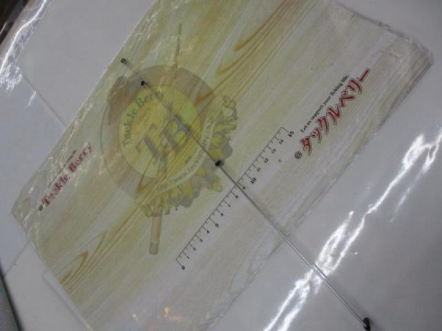 15BB-Xスペシャル 1.2-485/520SZⅡ