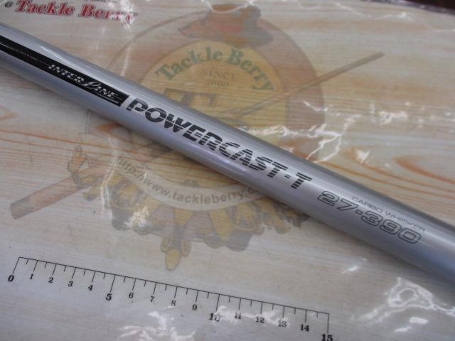 HXILパワーキャストT 27-390