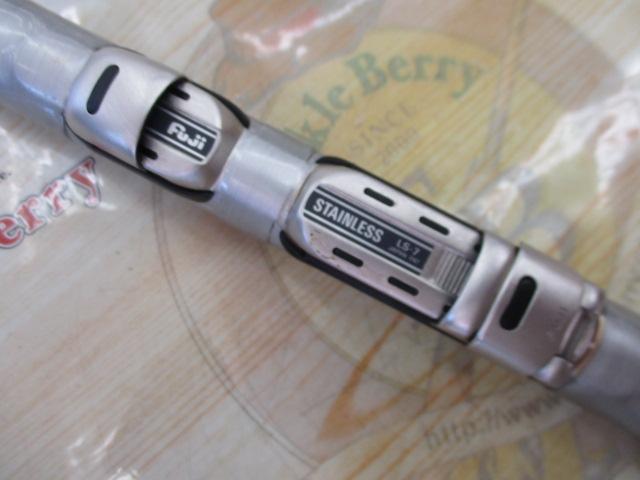 HXILパワーキャストT 27-390