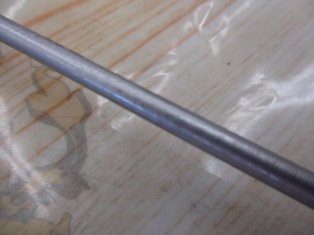 HXILパワーキャストT 27-390