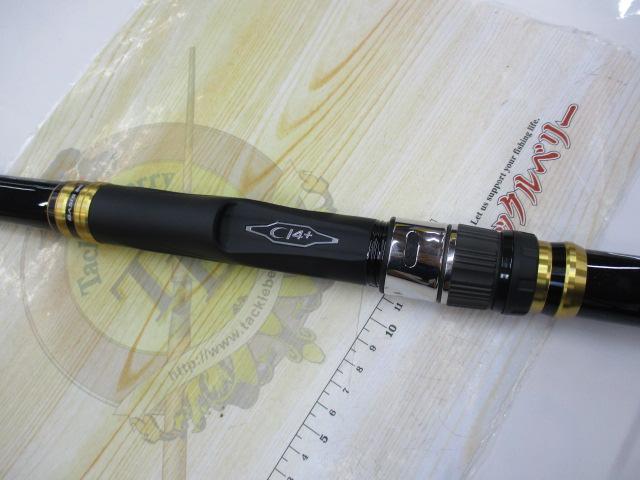 18ベイシスBG 6-480｜＠ベリーネット 日本最大新品中古釣具WEB