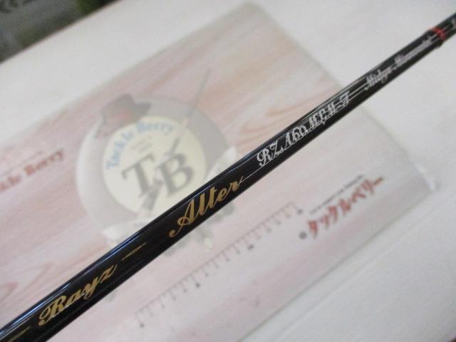 レイズオルタRZA60MLM-T - 貝利網