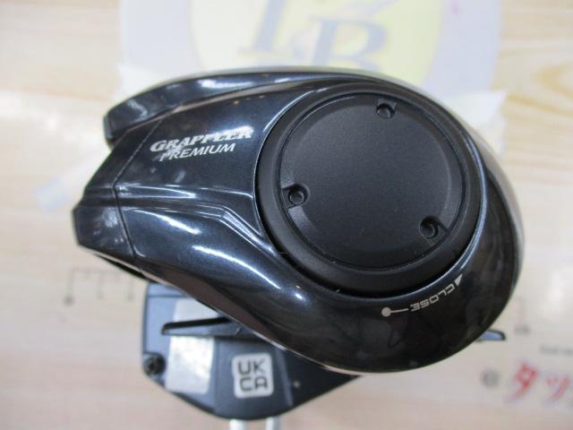 24グラップラープレミアム 150XG