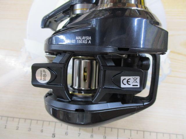 24グラップラープレミアム 150XG