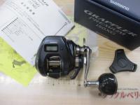 24グラップラープレミアム 150XG