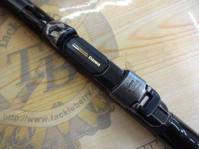 HX大島F 1-53｜＠ベリーネット 日本最大新品中古釣具WEBショップ