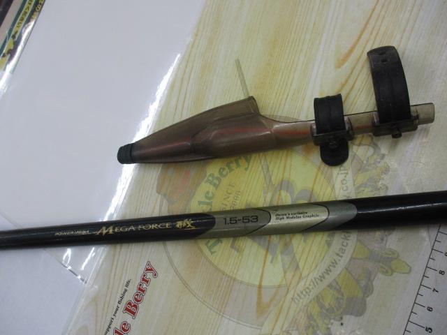 CWPMメガフォース磯 1.5-53