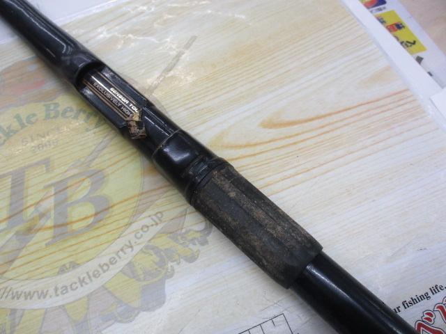 CWPMメガフォース磯 1.5-53