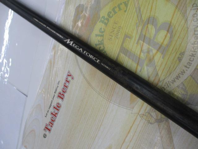 CWPMメガフォース磯 1.5-53