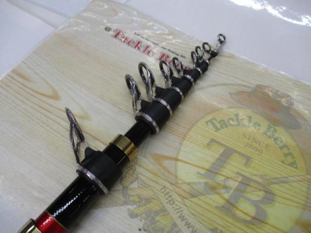 がま磯ヒラマサ天剛Ⅱ 遠投H50|@ベリーネット 日本最大新品 がま磯ヒラマサ天剛Ⅱ 遠投H50|@ベリーネット 日本最大新品