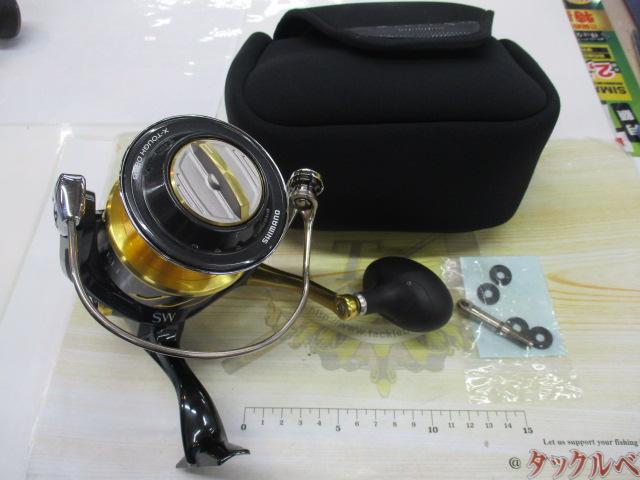 13ステラSW 14000XG