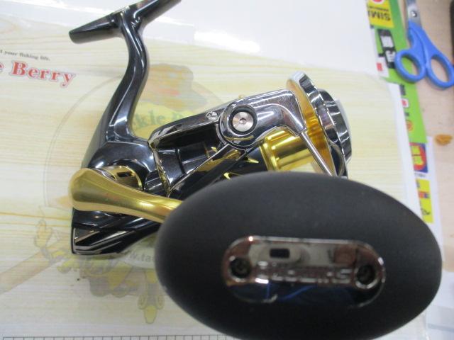 13ステラSW 14000XG