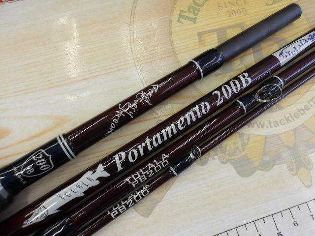 ポルタメント200B｜＠ベリーネット 日本最大新品中古釣具WEBショップ
