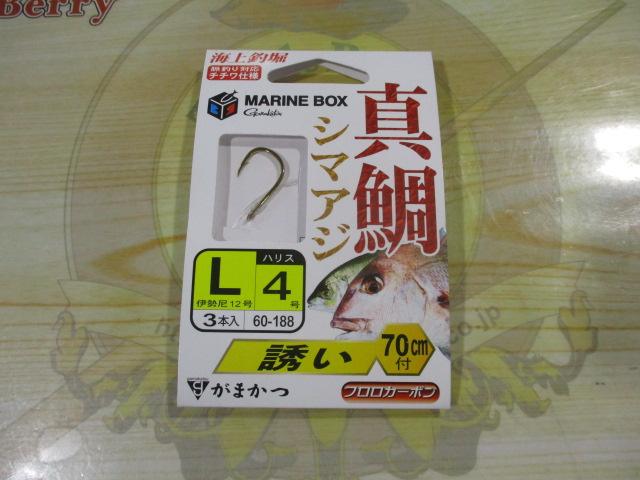 糸付海上釣堀マリンボックス真鯛誘い70cmL