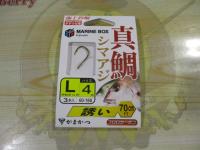 糸付海上釣堀マリンボックス真鯛誘い70cmL