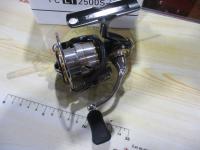 20ルビアス FC LT2500S-XH
