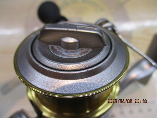 05バイオマスター 2500S