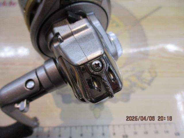 05バイオマスター 2500S