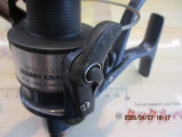 エンブレムZ 3000LBT