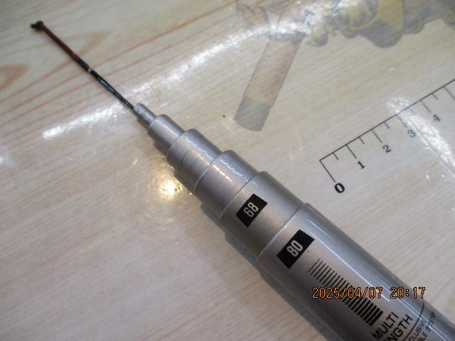 AWトーナメント本流アマゴ抜 80