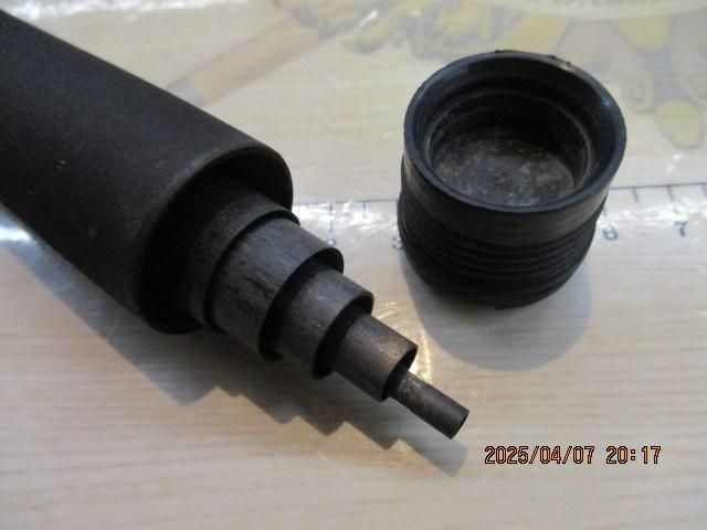 AWトーナメント本流アマゴ抜 80