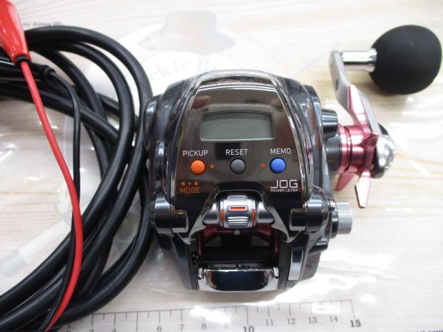シーボーグ 200J-DH