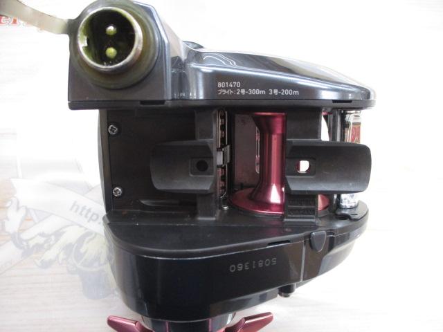 シーボーグ 200J-DH