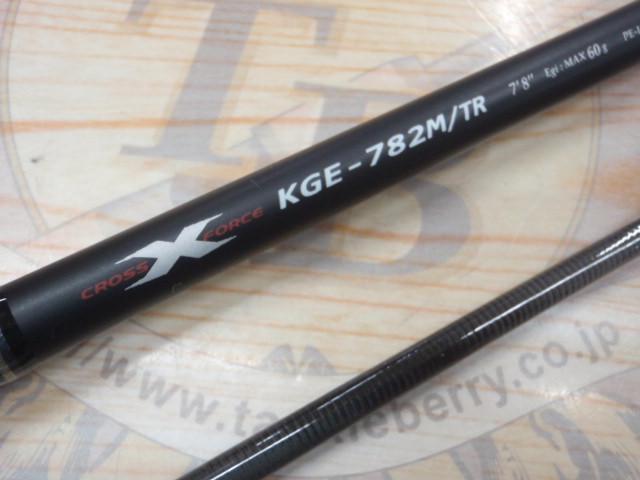 メジャークラフトKG ONE KGE-782M/TR ティップランロッド メジャークラフト KGワン ティップラン KGE-782ML/TR