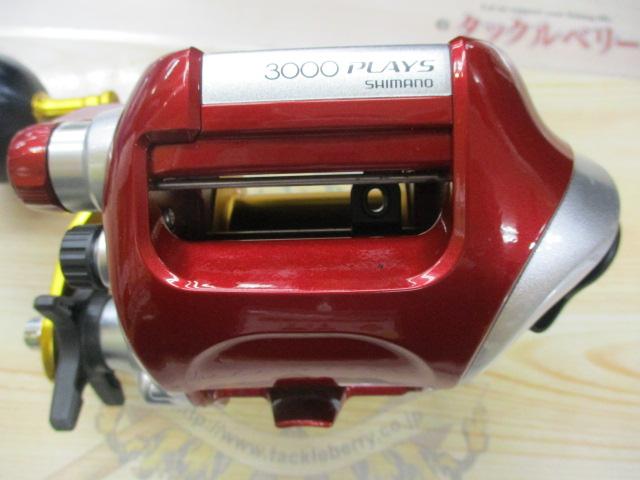美品 シマノ 10 電動丸 プレイズSP 3000 Yahoo!オークション -「電動丸3000plays」の落札相場・落札価格