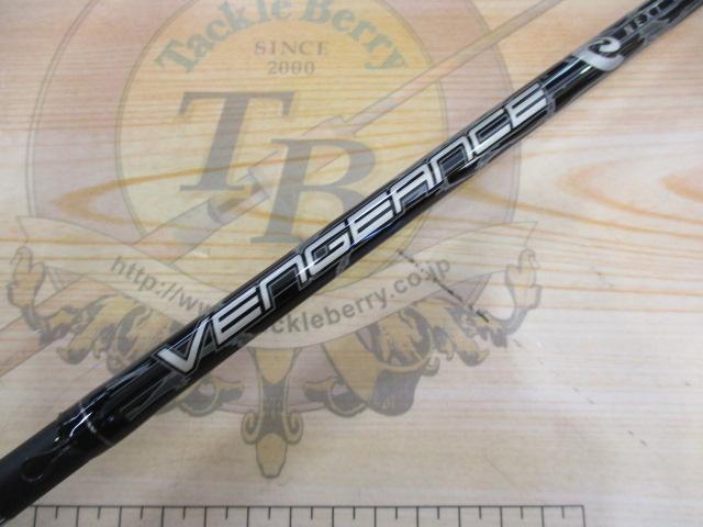 ヴェンジェンスVGC702MH A