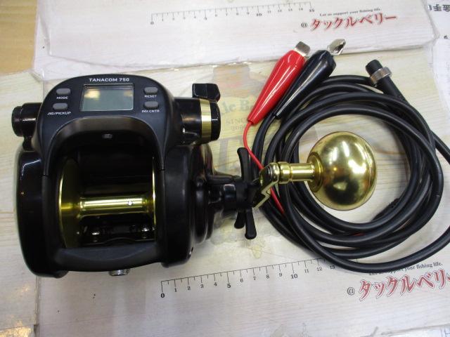 タナコン 750|@ベリーネット 日本最大新品中古釣具WEBショップ タナコン 750|@ベリーネット 日本最大新品中古釣具WEBショップ