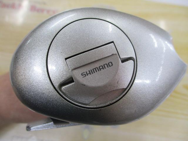 メタニウムMg LH