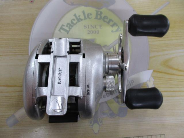 メタニウムMg LH