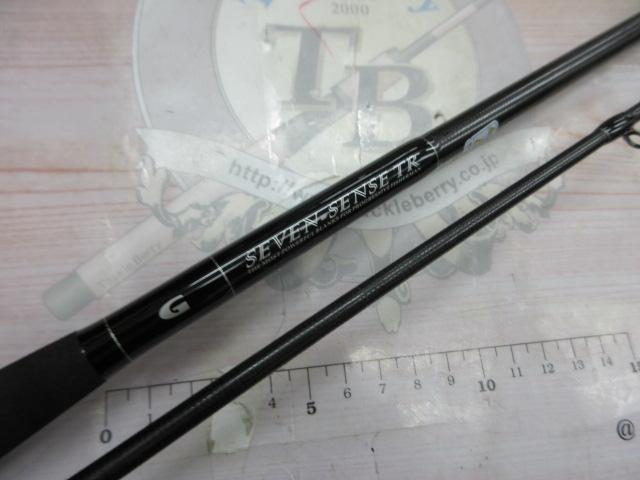 セブンセンスTR MSB-892-TR モンスターストリーム