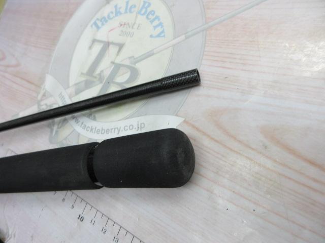 セブンセンスTR MSB-892-TR モンスターストリーム