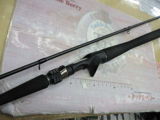 セブンセンスTR MSB-892-TR モンスターストリーム