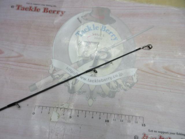 セブンセンスTR MSB-892-TR モンスターストリーム