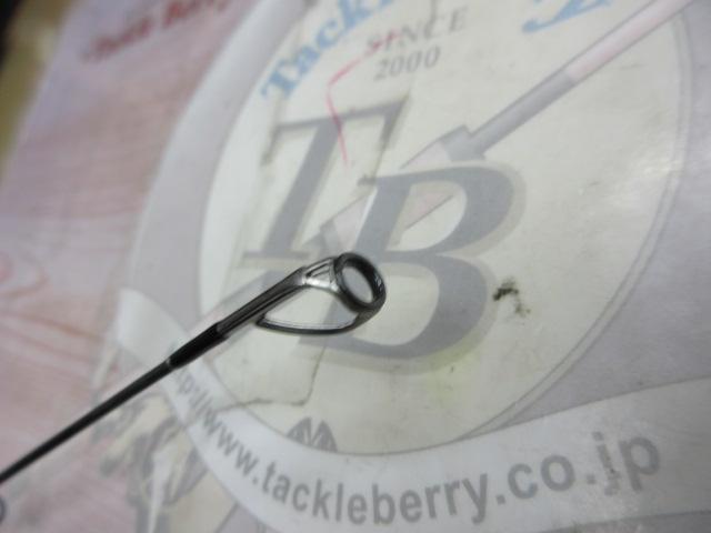 セブンセンスTR MSB-892-TR モンスターストリーム