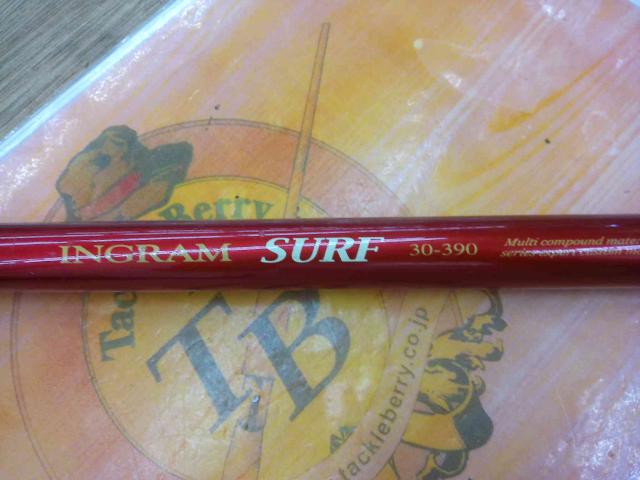 イングラムサーフ 30-390