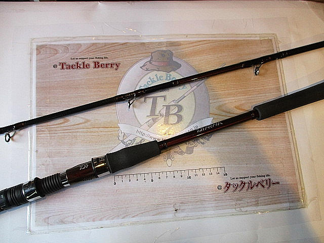 Aブリッツ ネライ H-210・E