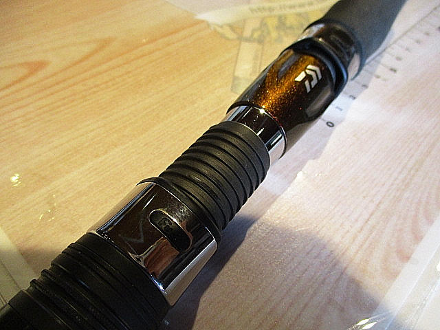 Aブリッツ ネライ H-210・E