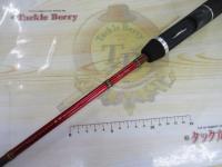 極鋭カワハギ レッドチューン