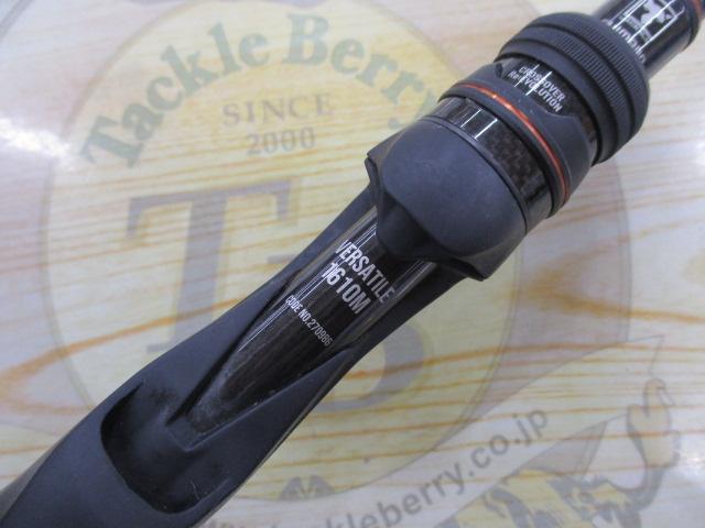 24ポイズンアドレナ 1610M