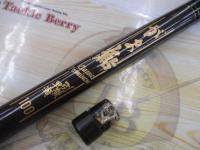 商品一覧｜＠ベリーネット 日本最大新品中古釣具WEBショップ